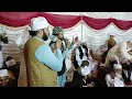 Mohri Sharif URS Mubarak Naat Sef Ali Sef Faimlyvlogs Menu Wala Nai 2 11 2023