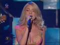 Shiri Maimon -Hasheket Shenish'ar (The Silence ...