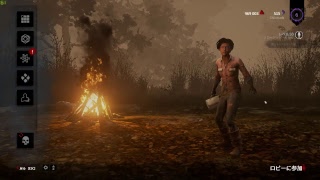 Dead by Daylight