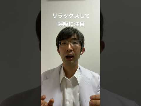 眼圧測定法について詳しく解説