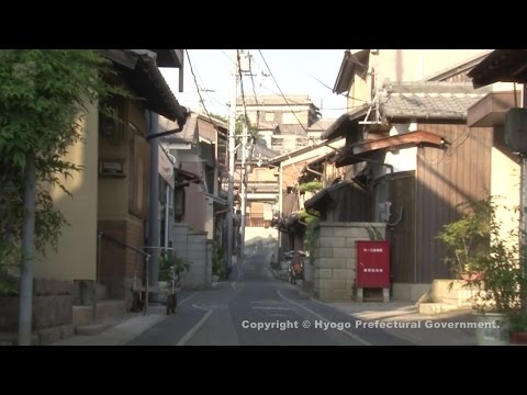たつの市御津町室津地区　歴史的景観形成地区⑤