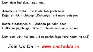 DUM DUM Lyrics Full Song Lyrics Movie - Phillauri (2017