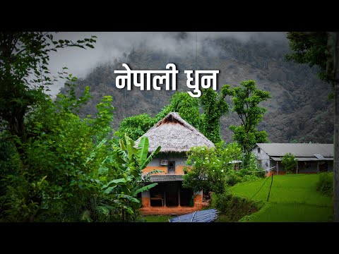 Nepali Dhun | Nepali Folk Nostalgia | Folk Nepal