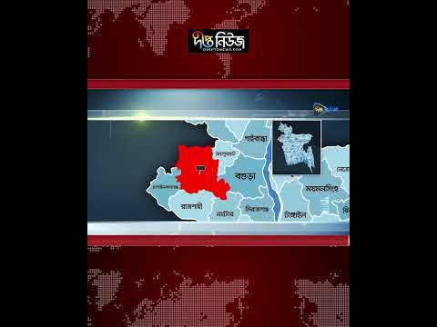 অবশেষে শ্যালিকাকে তালাক দিলেন টিকটকার মাসুদ l Naogaon l TikToker Masud l Viral l Deepto News