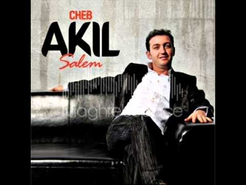 chab akil n9sam b allah 2013