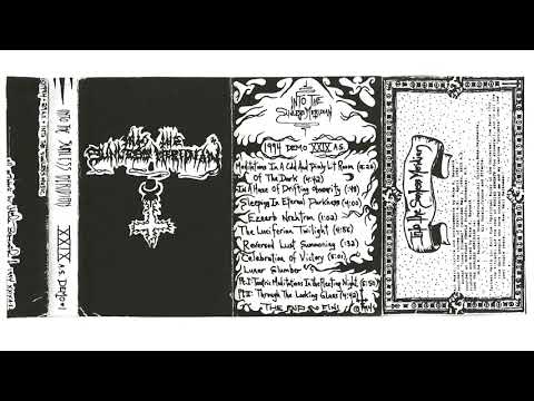 Into the Sunless Meridian - XXIX A.S. (+ rehearsal) (USA, 1994)