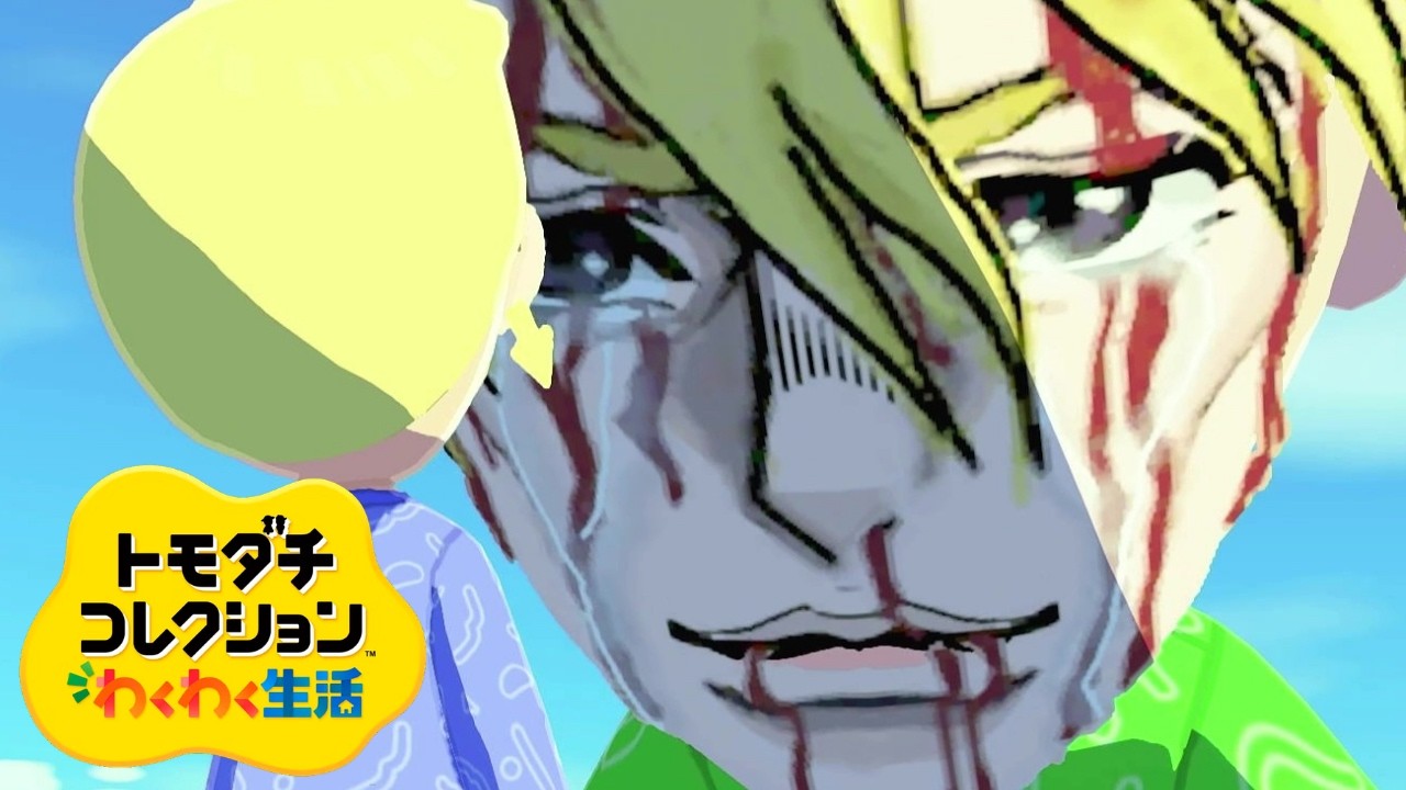 サブアカの体験版終わらせてみた【トモコレ体験版】