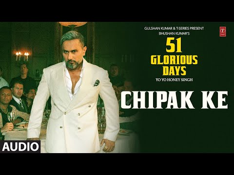 Chipak Ke (Full Audio) — watch video