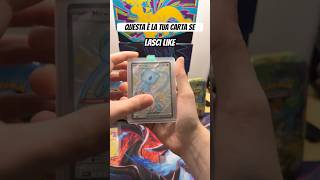 Se scorri hai perso 🌱 #pokemon #pokémon #pokemoncards #pokemoncommunity #pokemontcg #cards #channel