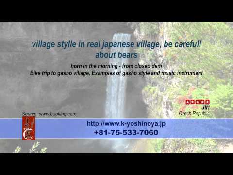 Yoshinoya - REVIEWS - Kyoto Ryokan & Onsen Kyoto Reviews