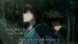 Anime Mix AMV koi No Jumyo