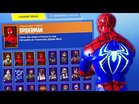 Fortnite Season 12 Gift Battle Pass