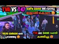 TVA VS T47 Safe Zone ൽ വന്നു ഇജാതി കൊണ TVA ടെ GANG വണ്ടി �