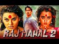 Rajmahal 2 Blockbuster Horror Hindi Dubbed Movie L Sundar C Siddharth Trisha Krishnan Hansika