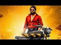 KGF Chapter 2 Movie In Tamil Kgf 2 Full Movie