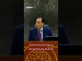 رئيس الوزراء: 40 مليار جنيه قيمة حزمة الحماية الاجتماعية بداية من الآن وحتى 30 يونيو المقبل