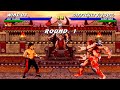 Mortal Kombat Project Revelations Revival Liu Kang MK2 Playthrough
