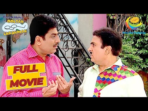 Gents क्यों कर रहे हैं Tapu Sena को Chase? | Taarak Mehta Ka Ooltah Chashmah | Mission Extra Class
