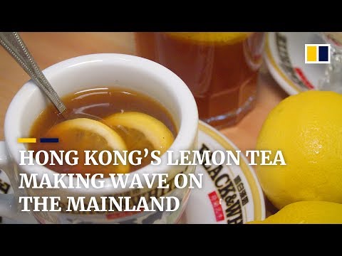 download lagu mp3 mp4 Hk Style Lemon Tea, download lagu Hk Style Lemon Tea gratis, unduh video klip Hk Style Lemon Tea