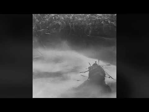 Sfonk - Падащи Листа (Remix) prod. WLD