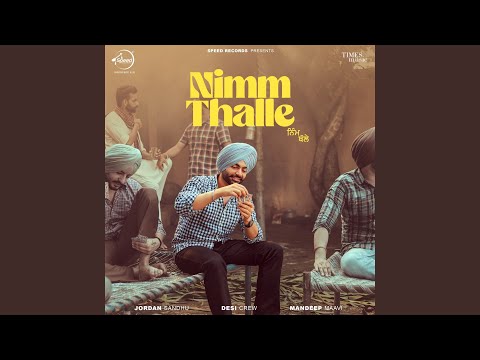 Nimm Thalle (Full Audio) — watch video