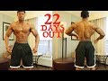 HOW to use the SAUNA for FAT LOSS / WEIGHT LOSS | 22 Days Out - Physique Update | Contest Prep Ep.27