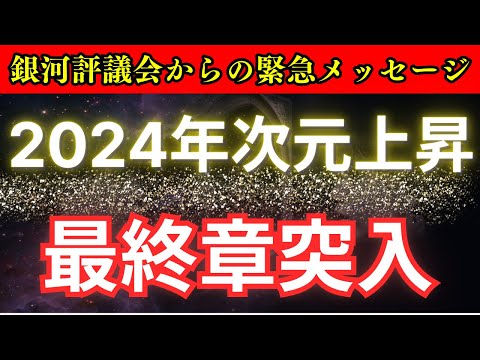 スターリンクのせいで:気象専門家が不正確な予報を警告