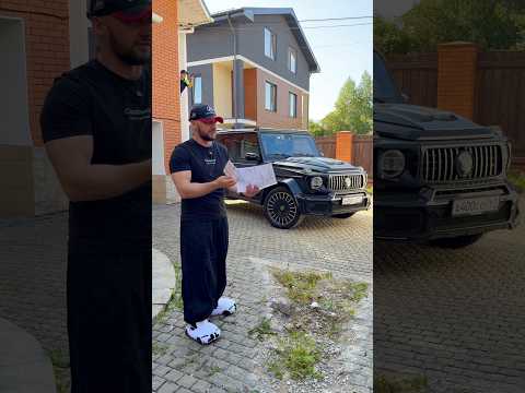 Лишают прав за ГЕЛИК с обвесами