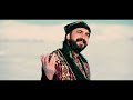 Serkan Xoce Şevinım Lawo