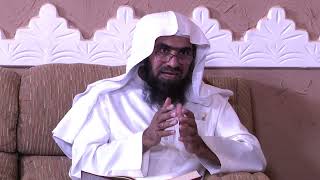 صورة الدرس 2 | شرح منظومة سلم الوصول إلى علم الأصول | الشيخ خالد الفليج