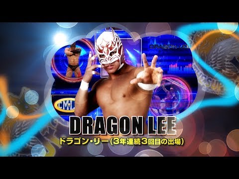 NJPW Best Of Super Juniors Night 3 Results (5/15/19): Dragon Lee Battles SHO