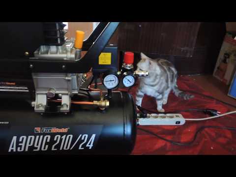 Компрессор масляный Аэрус 24 л 210 л/мин. 1.5 кВт