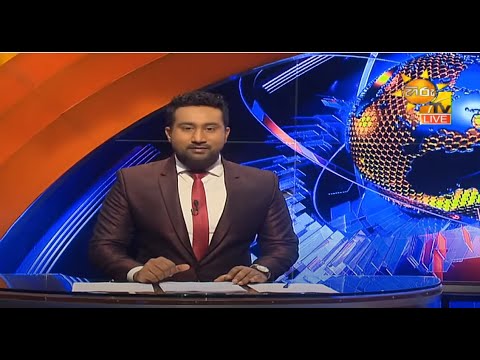 Hiru News 11.55 AM | 2020-07-24