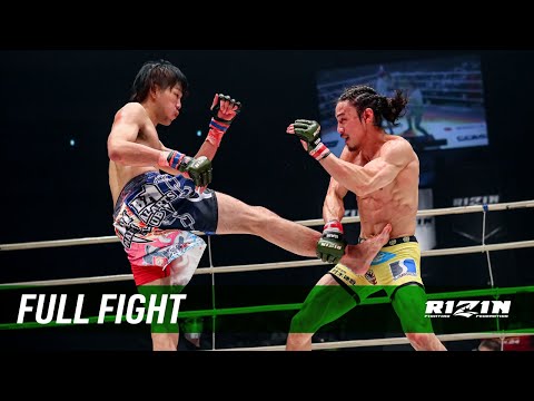 Juri Ohara vs Yusuke Yachi full fight