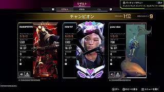 PS5配信🔴apex ダイヤ4～スタート