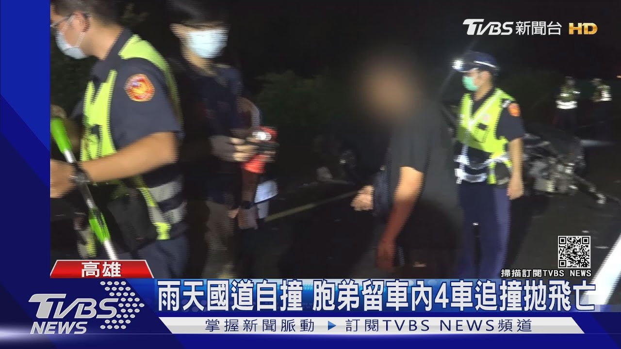 兄弟國道自撞橫停中線　哥下車警戒、弟遭4車追撞慘死
