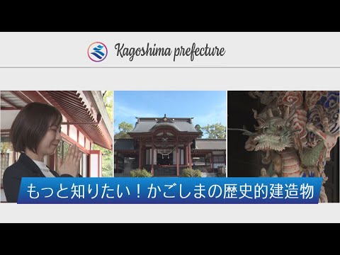 アルプ・ド・オート・プロヴァンスの歴史的建造物のリスト - 定義