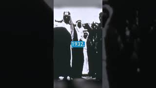 Download lagu Why is it called 'Saudi Arabia'?  #history mp3