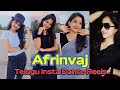 Andhra Cute Girl Afrinvaj New Instagram Reels ️ Afrinvaj Trending Dance Reels