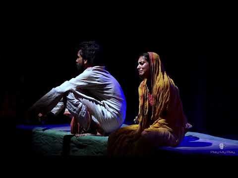 Aditya Sharma Jal Damru B...