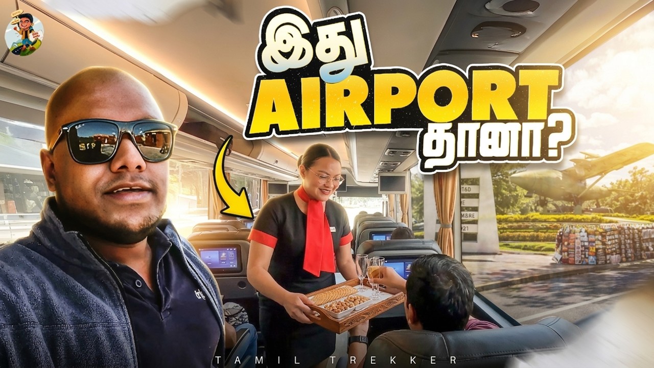 Bus-லயே Passport, Visa-லாம் Check பண்றாங்க 🚌☹️| 🇧🇿 Guatemala | Ep - 4 | Tamil Trekker