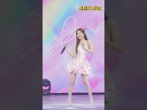 [4K세로직캠]정다경 - 돼지토끼 화요일은 밤이 좋아