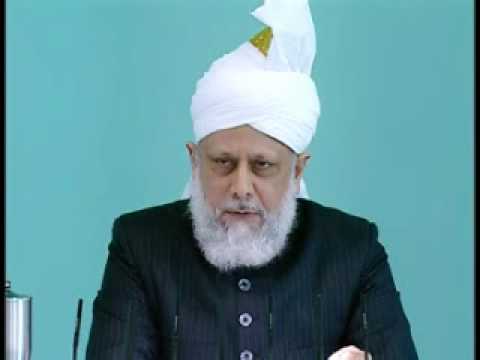 Friday Sermon: 5th March 2010 - Part 3 (Urdu)