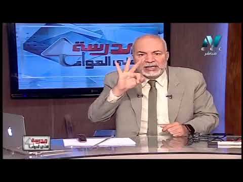 احصاء لغات الصف الثالث الثانوى 2019 - مراجعة ليلة الامتحان 8-6-2019