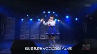 吉田仁美「イェイ！イェイ！イェイ！」