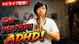 愛と感謝と祈り！穏やかな時間を増やすぞ！魂に鳥が止まるくらい！