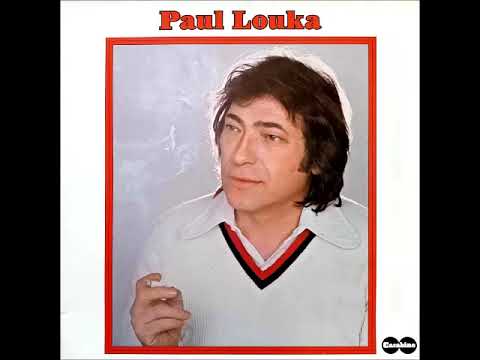 Paul LOUKA - Avec Yvonne 1978