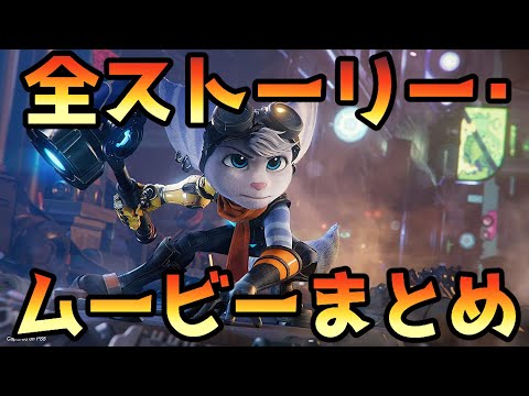 「セレブのビッグ・ブラザー」:ラフィ・ラチェクはこの候補者に失望している