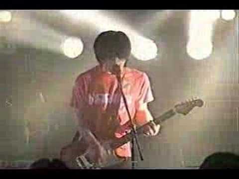 MO'SOME TONEBENDER/DAWN ROCK 2001.711