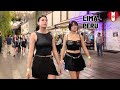 LIMA PERU Mira Flores Nightlife The BEST Keep Secret Of 2024